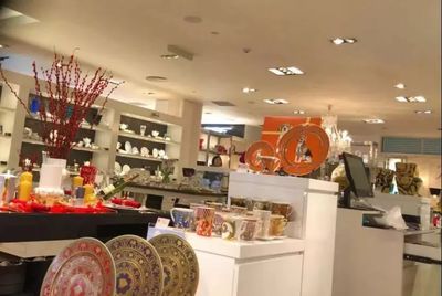 从2017年销售额达125亿的百货看家居用品销售新风向