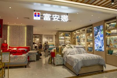 知名家居品牌再陷风波，市场监管趋严引发行业警醒