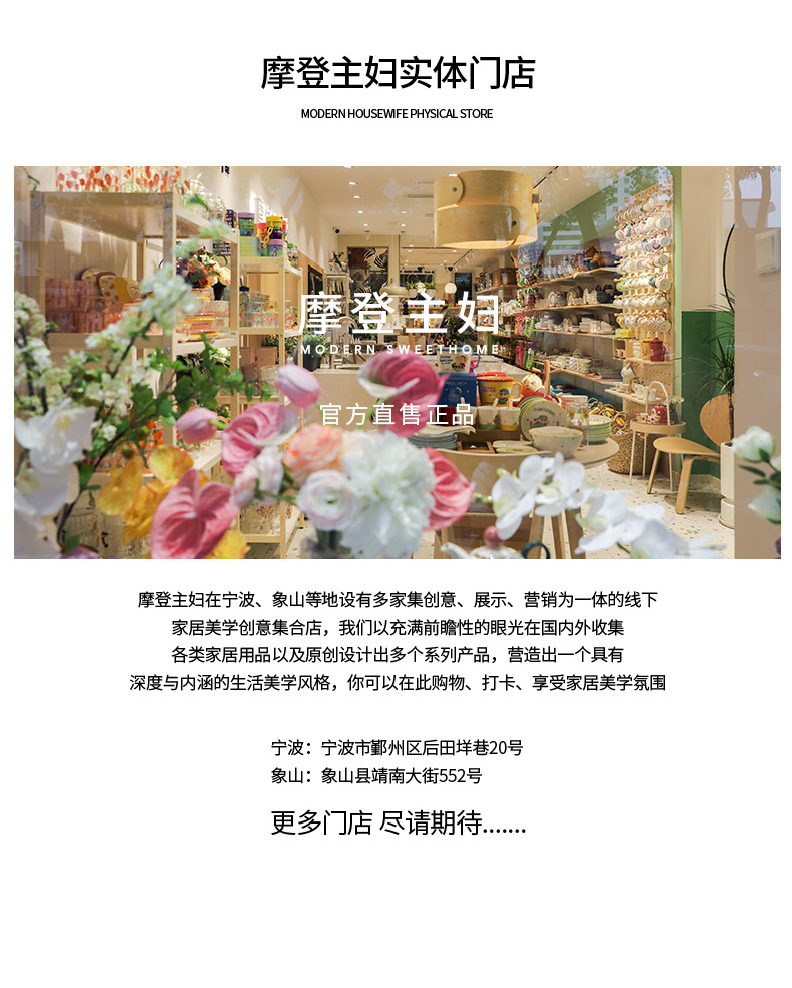 摩登主妇304不锈钢蘸料碟多格韩式调味小菜碟子火锅烤肉酱料味碟