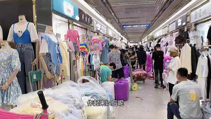 了解一批与二批服装市场 如何选择适合你的批发渠道