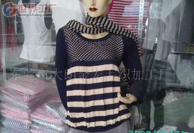 江苏省太仓日韩服装批发部 世界工厂网全球企业库中的家居用品销售新篇章